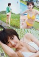 Honoka Oe 大江穂乃佳, Young Magazine 2019 No.38 (ヤングマガジン 2019年38号)