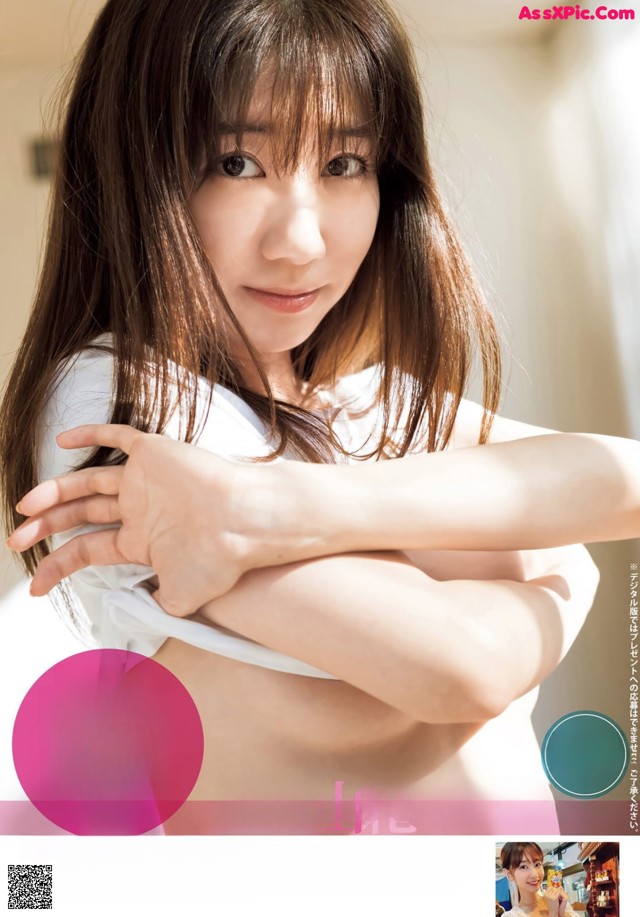 Yuki Kashiwagi 柏木由紀, Young Jump 2021 No.33 (ヤングジャンプ 2021年33号)