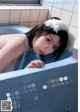 Enako えなこ, Young Jump 2023 No.6-7 (ヤングジャンプ 2023年6-7号)