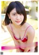 Minami Yamada 山田南実, Young Jump 2021 No.04-05 (ヤングジャンプ 2021年4-5号)